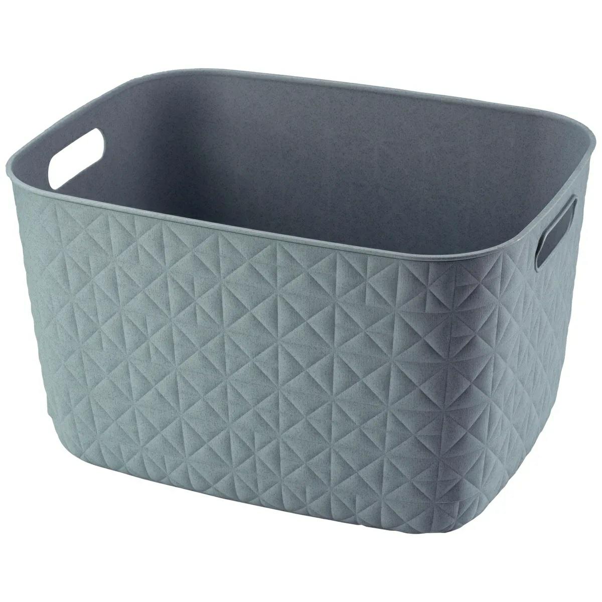 Curver Softex - Cesta multiusos L 19 L, turquesa