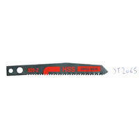 DeWalt DT2085-QZ - Hojas de sierra de calar HCS, 132 mm, paso de 1,2 mm, corte recto en metales no ferrosos/aluminio de hasta 65 mm