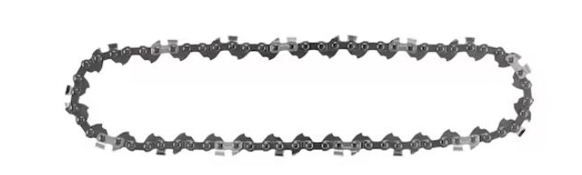 DEWALT - Cadena de 20 cm para sierra de empuje XR 18 V, ideal para paisajistas - rendimiento óptimo y durabilidad