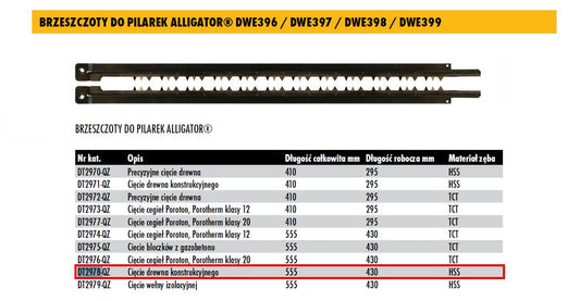 DeWalt DT2978-QZ - Hoja de sierra Alligator HSS de 430mm de longitud para madera dura