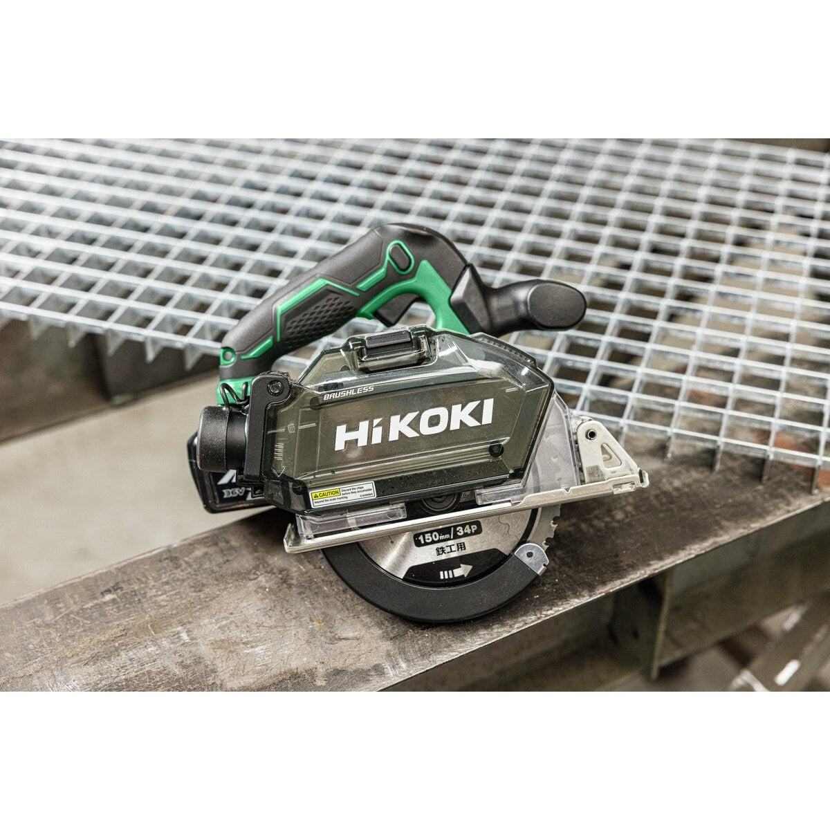 Hikoki CD3605DBW2Z - Sierra de corte de metal de batería CD3605DBW2Z