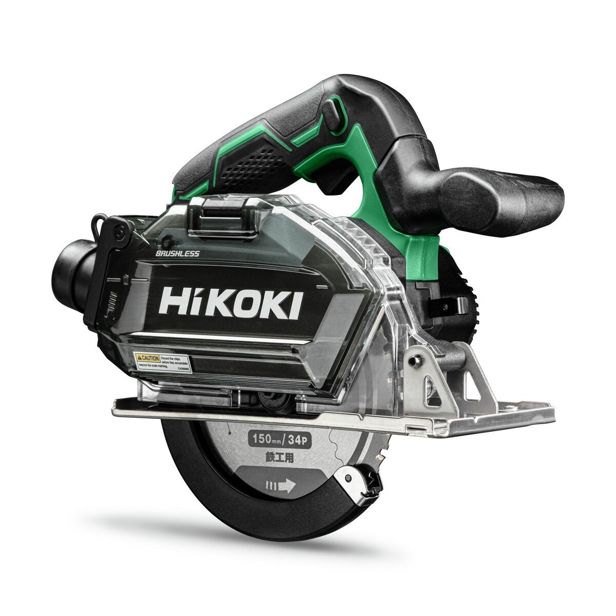 Hikoki CD3605DBW2Z - Sierra de corte de metal de batería CD3605DBW2Z