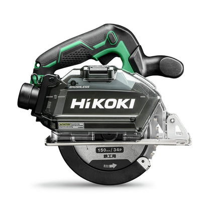 Hikoki CD3605DBW2Z - Sierra de corte de metal de batería CD3605DBW2Z