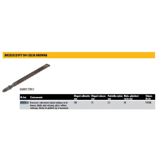 DeWalt DT2053-QZ - Hoja de sierra de calar HCS, longitud de 100 mm, paso de diente de 2,5 mm, para madera y laminados, hojas para corte sin astillas, hasta 40 mm de espesor