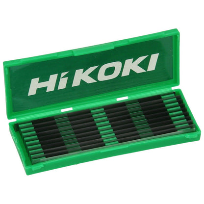 Hikoki 750471 - 10 cuchillas de cepillo reversibles HM 82mm - Lote de 10 uds