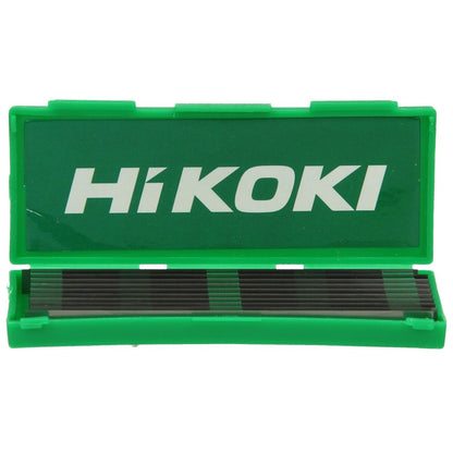 Hikoki 750471 - 10 cuchillas de cepillo reversibles HM 82mm - Lote de 10 uds