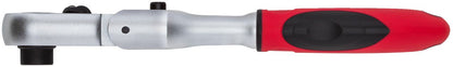 R40170027 - Carraca para puntas articulada de dos componentes, dcha./izqda. 1/4" - Ferrotecnia