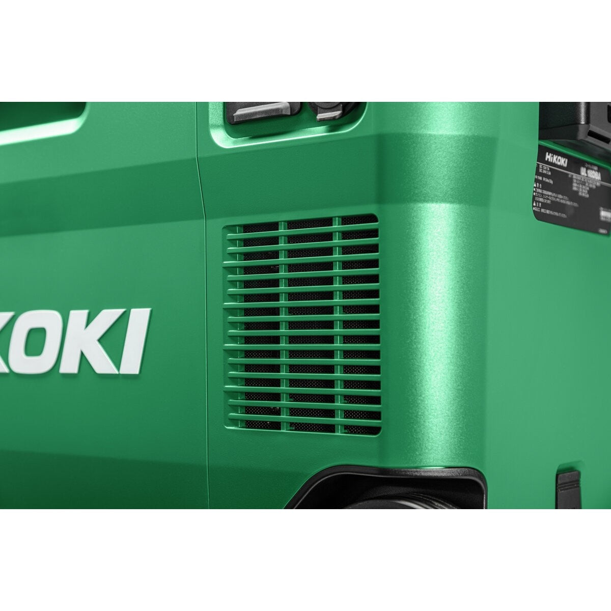 Hikoki UL18DBAW4Z - Caja de refrigeración y calefacción de batería UL18DBAW4Z