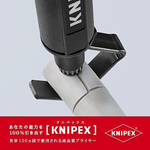 Knipex 16 30 145 SB - Pelamangueras Knipex (19,0 - 40 mm.) (en embalaje autoservicio) - Ferrotecnia
